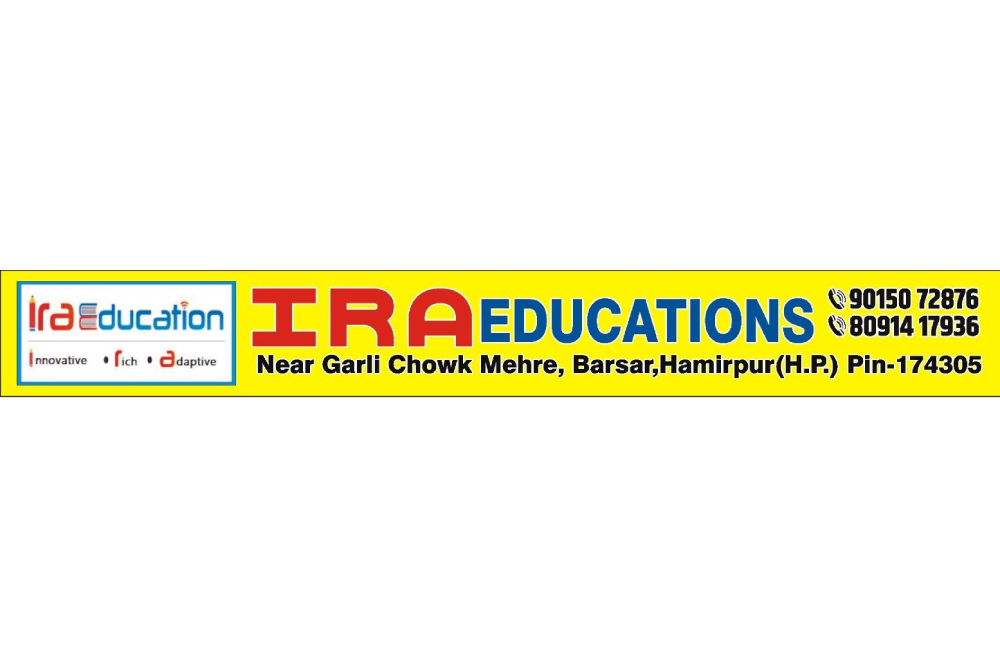IRA EDUCATIONS AND LIBRARY