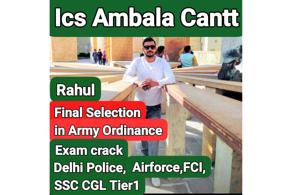 Ics Coaching Centre (Ambala Cantt)