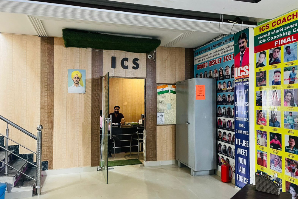 Ics Coaching Centre (Ambala Cantt)