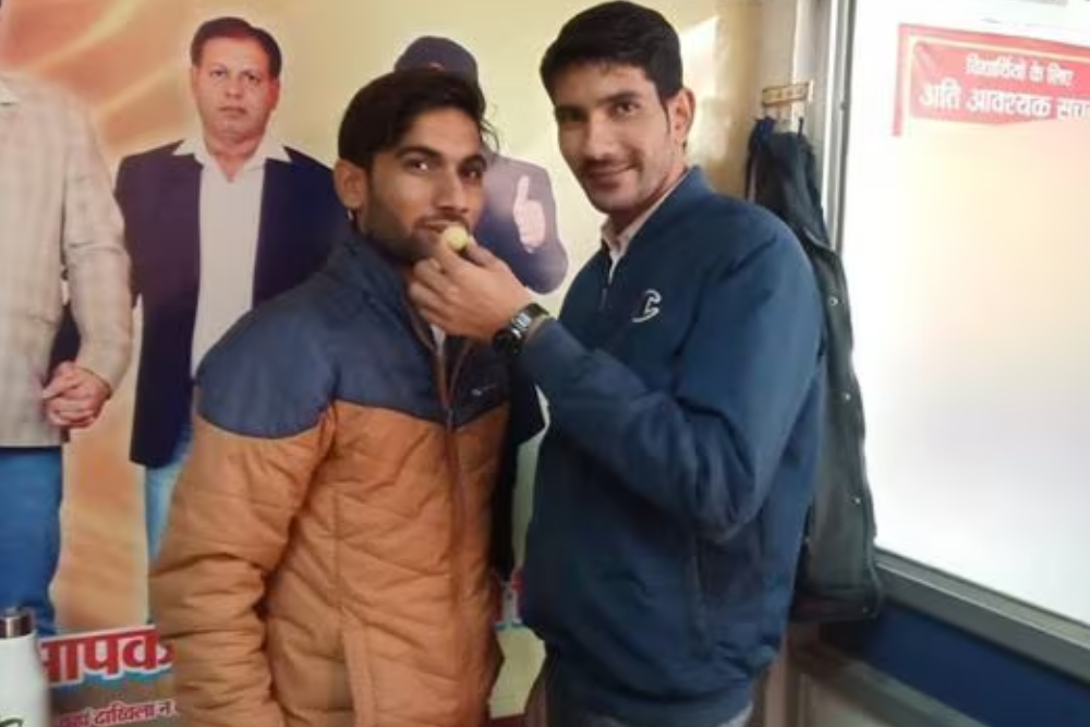 Ics Coaching Centre Parimal Kumar