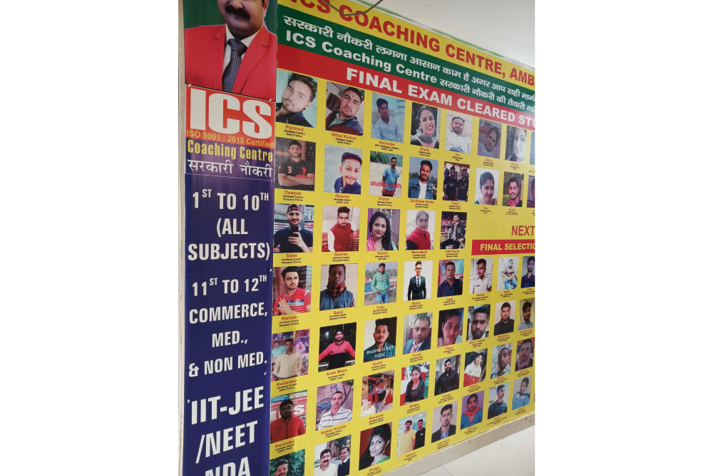 ICS Coaching Center