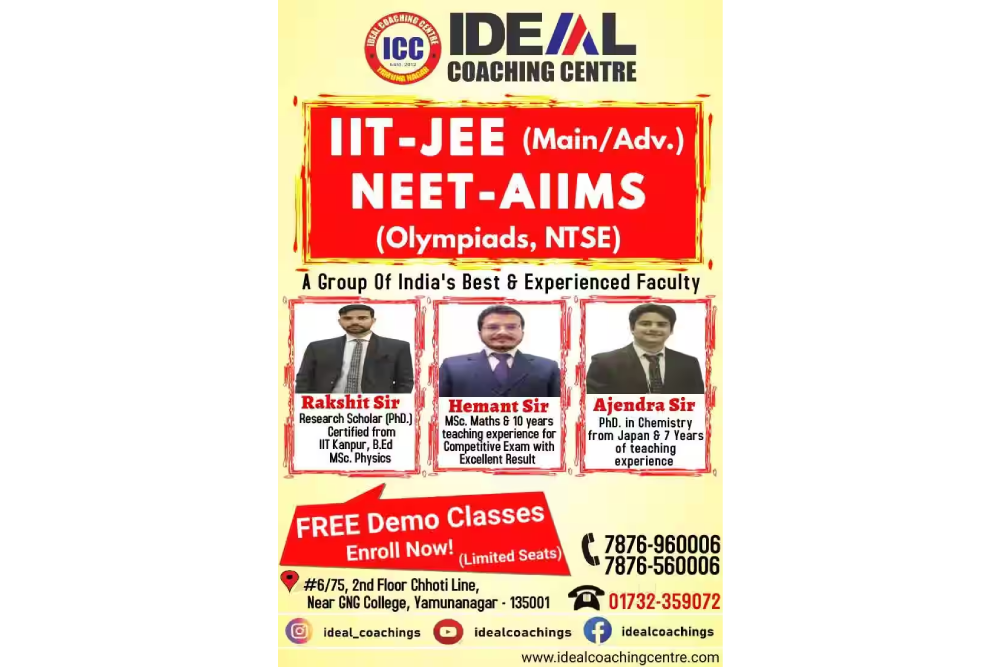 Ideal Coaching Centre