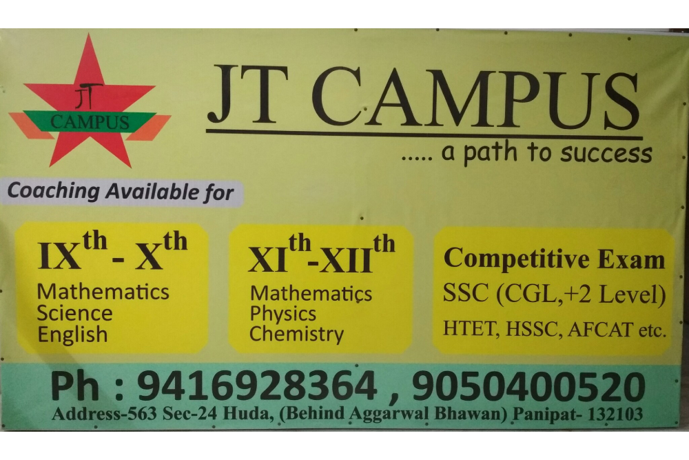 Jt Campus