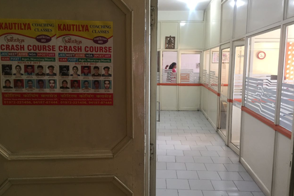 Kautilya Coaching Classes