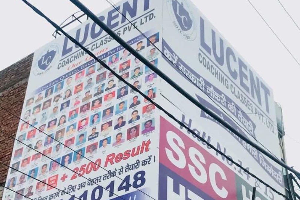 Lucent Coaching Classes Pvt Ltd