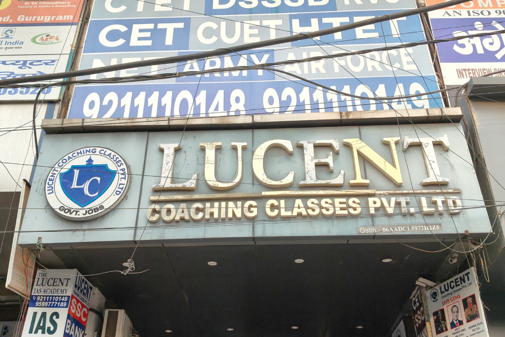 Lucent Coaching Classes Pvt Ltd