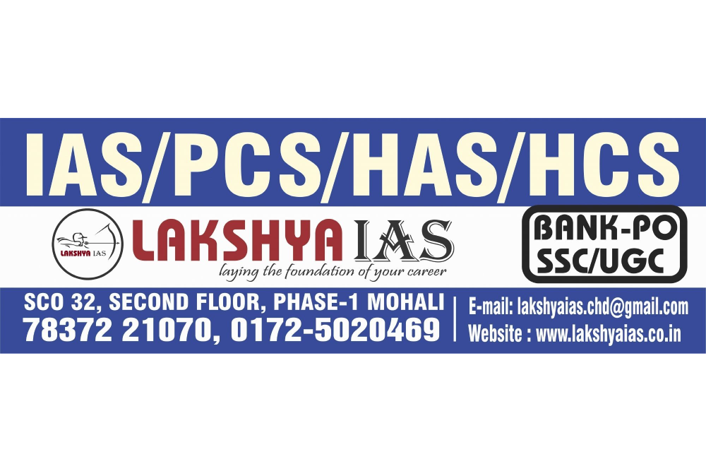 Lakshya Ias Study Circle