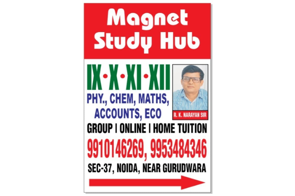 Magnet Study Hub