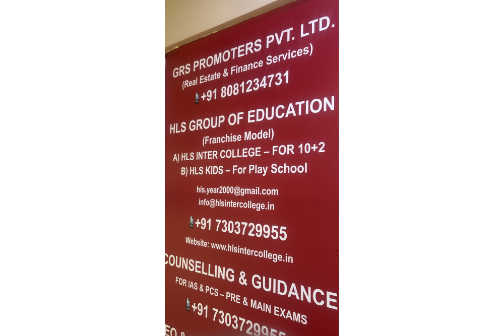 Hls Group Of Education