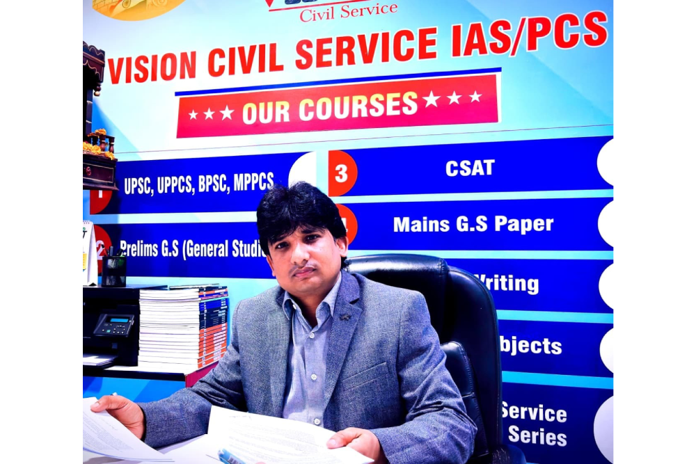 Vision Civil Service Ias Pcs