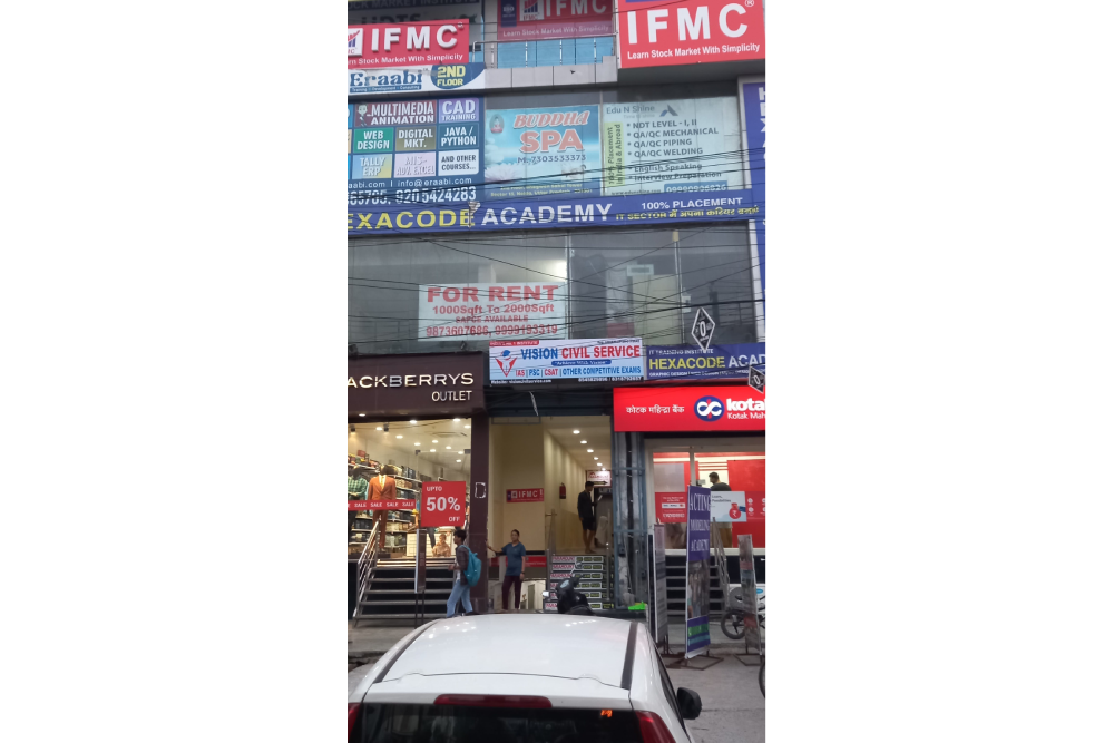 Vision Civil Service Ias Pcs