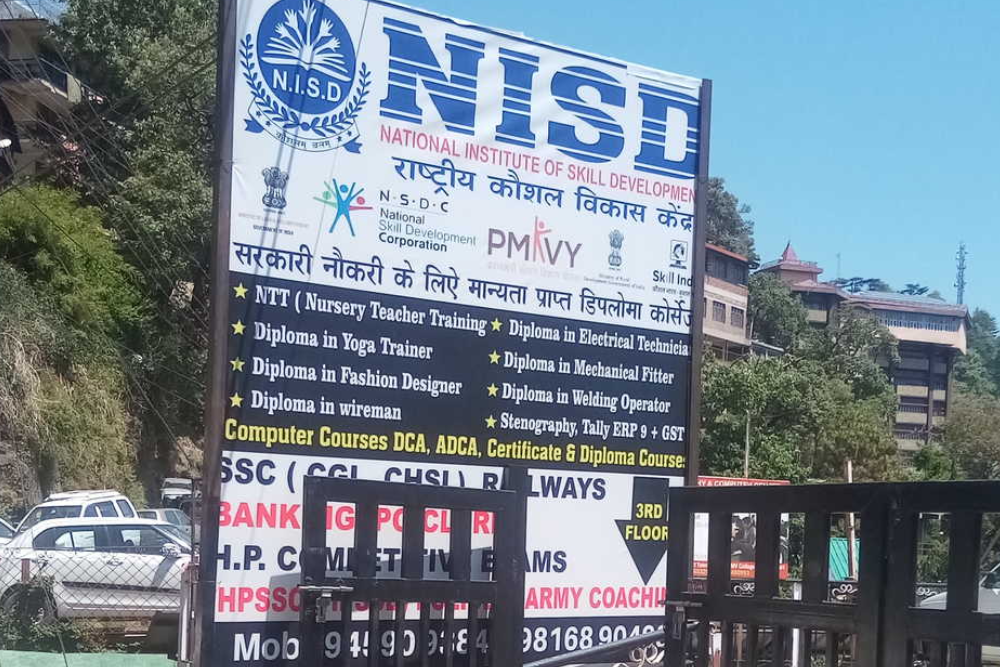 National Institute Of Skill Development