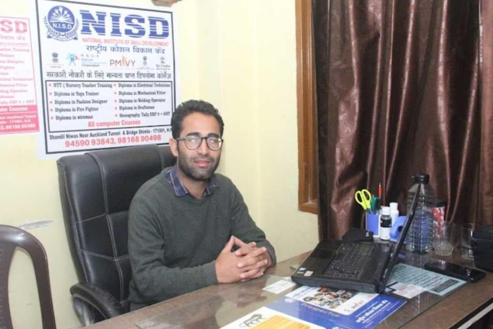 National Institute Of Skill Development