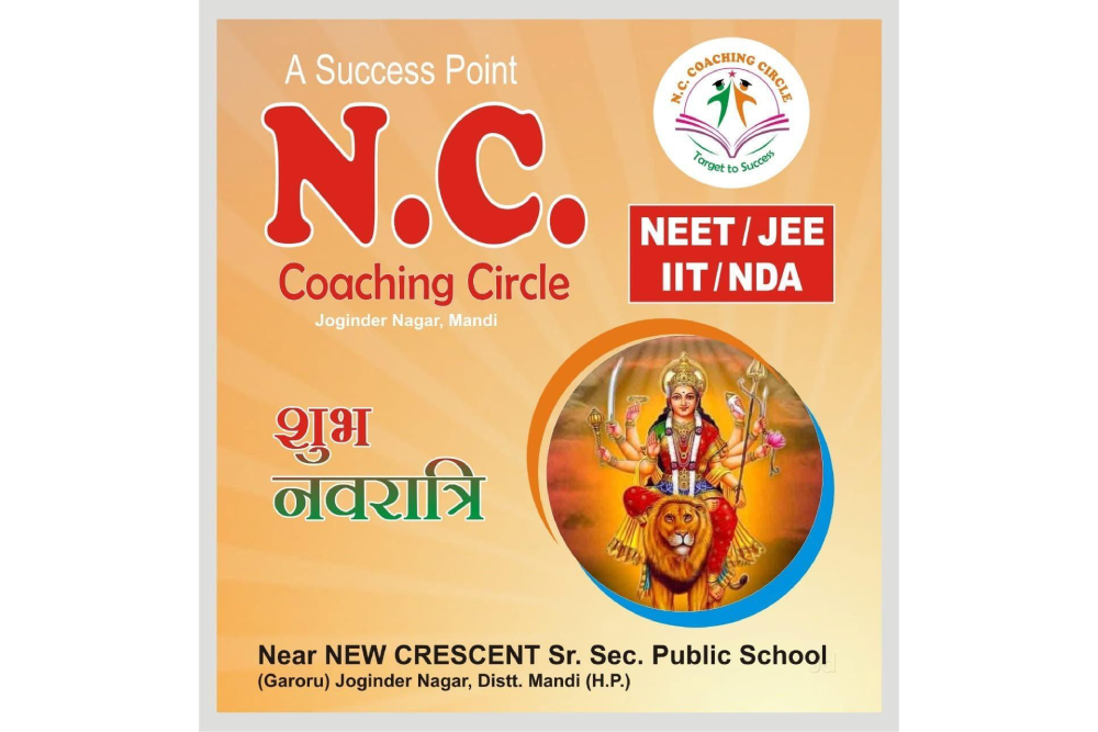 NC COACHING CIRCLE