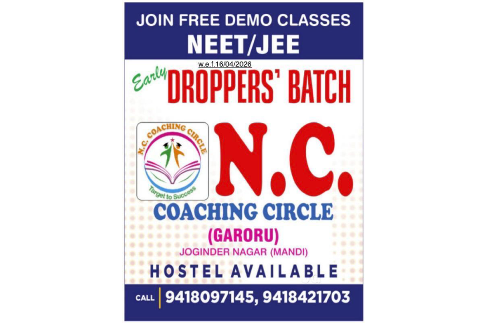 NC COACHING CIRCLE