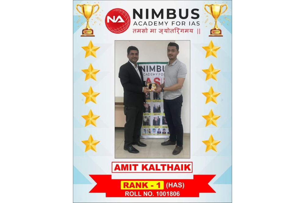 Nimbus Academy For Civil Services