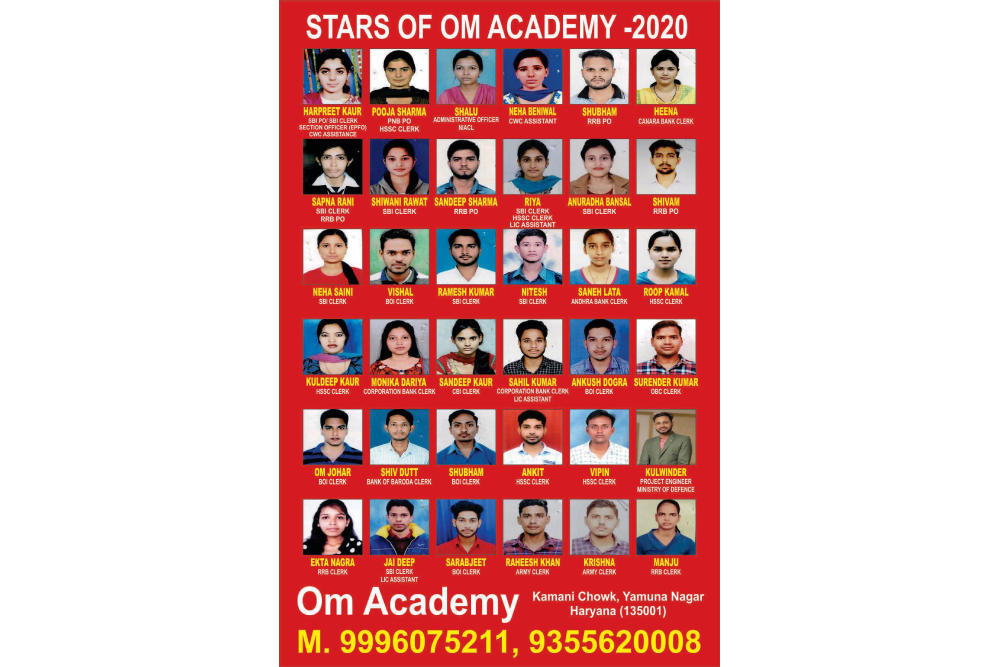 Om Academy By Arvind Sharma
