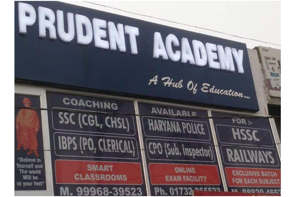 Prudent Academy