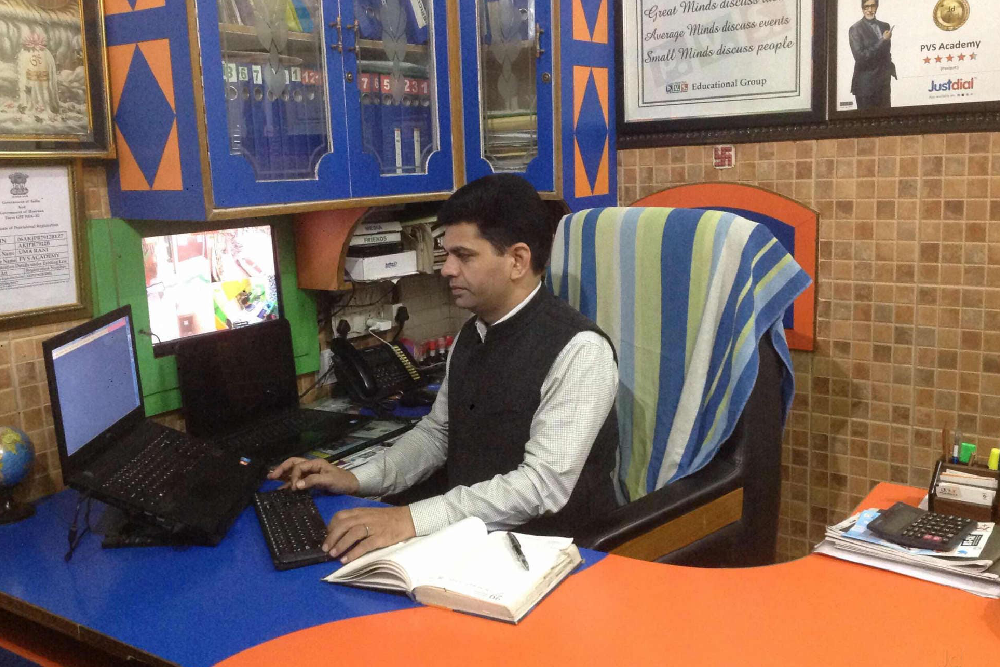 Pvs Academy