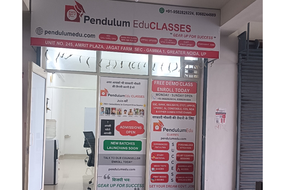 Pendulumedu Classes