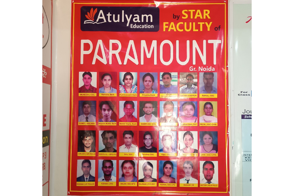 Paramount Gr. Noida