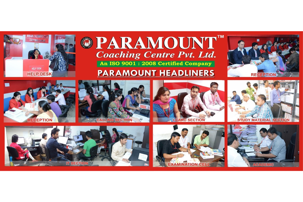 Paramount Coaching Centre Pvt Ltd
