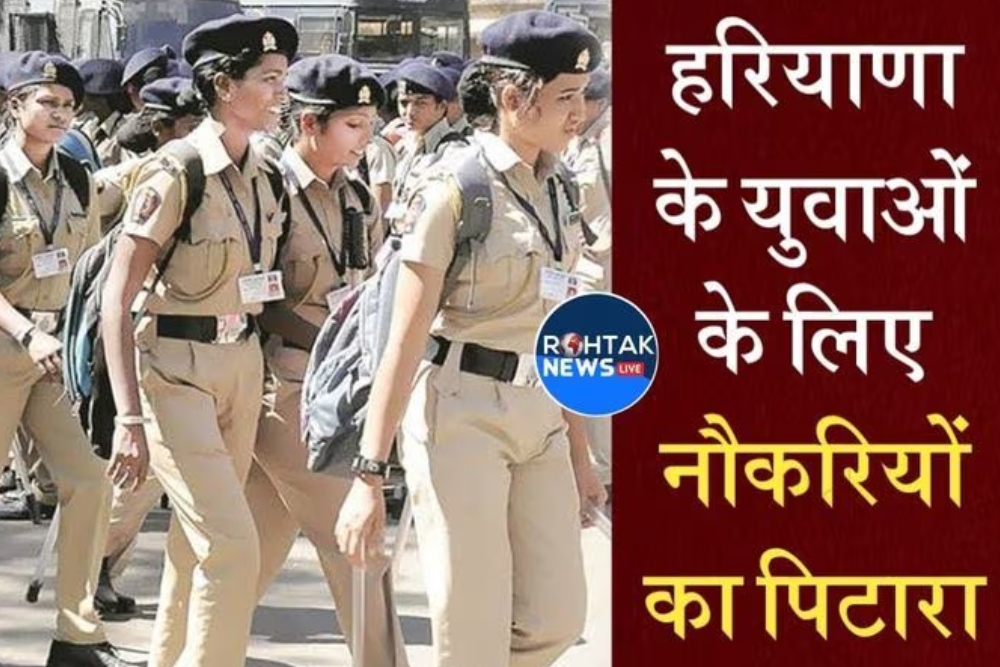 Paramount Coaching Centre