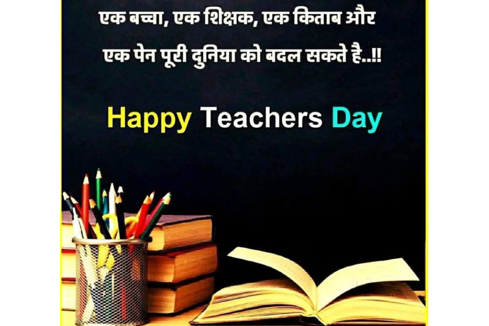 Paramount Coaching Centre