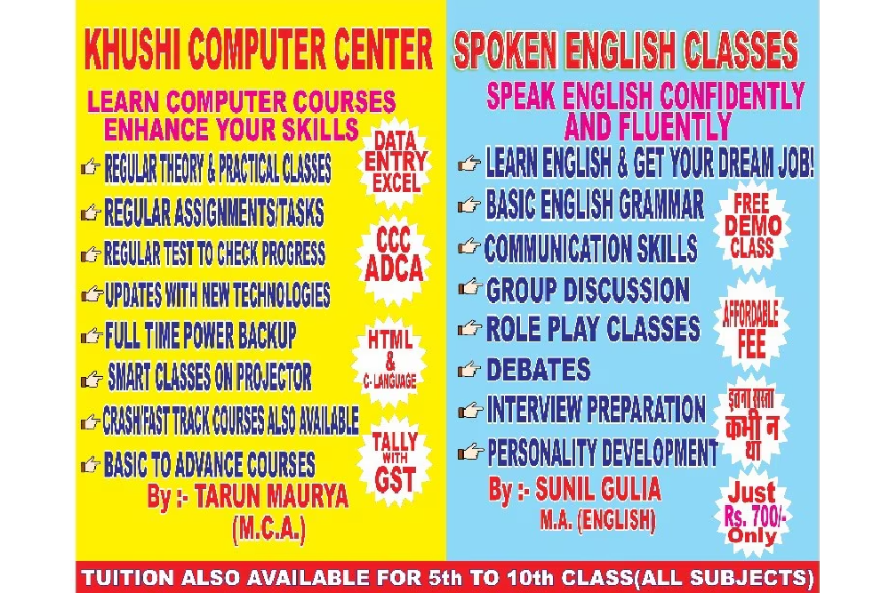 Success Point Education Society