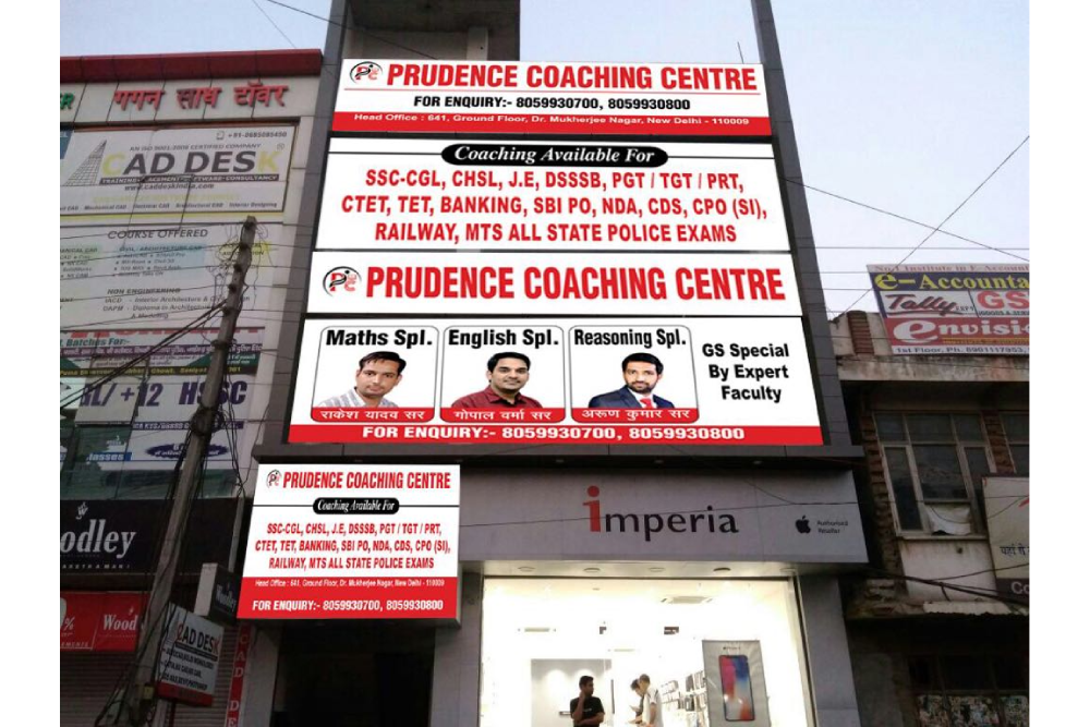 Prudence Coaching Centre