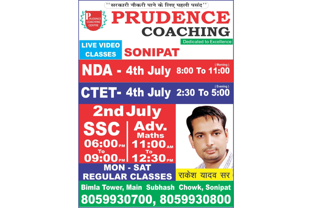 Prudence Coaching Centre