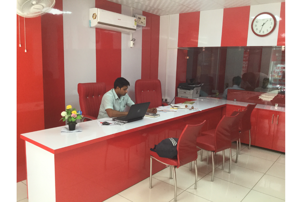 Prudence Coaching Centre