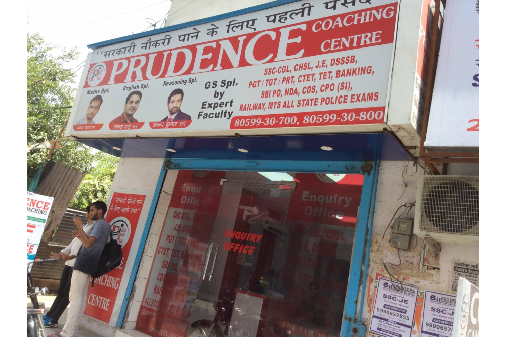 Prudence Coaching Centre