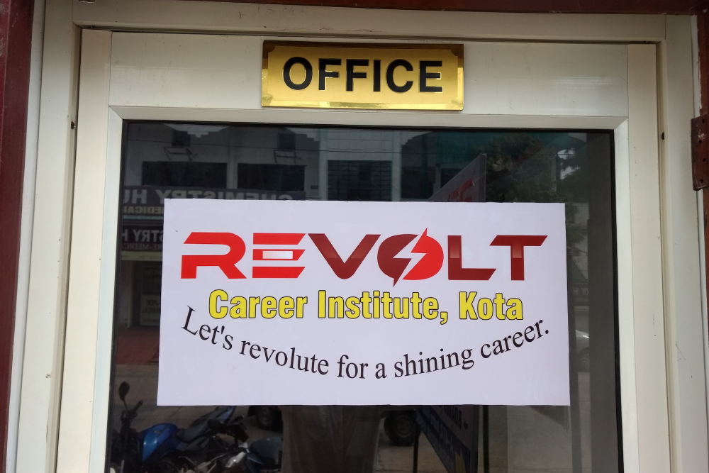 Revolt Career Institute