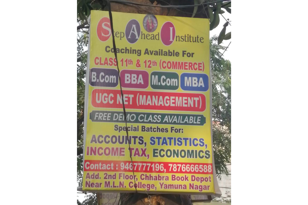 Step Ahead Institute