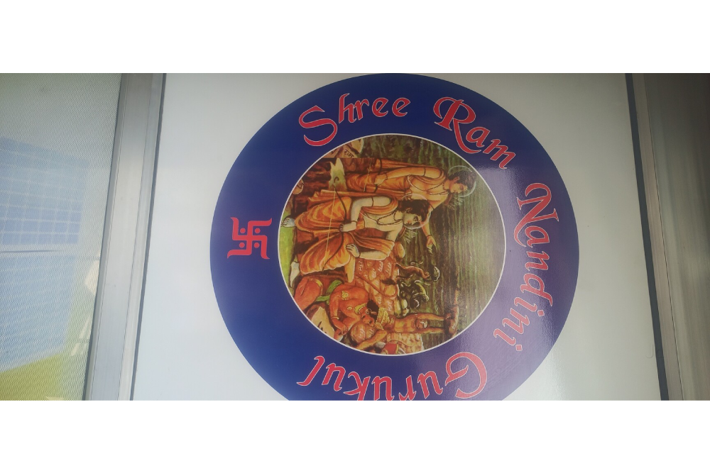 Shri Ram Nandini Gurukul Academy