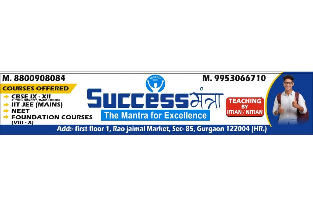 Success Mantra
