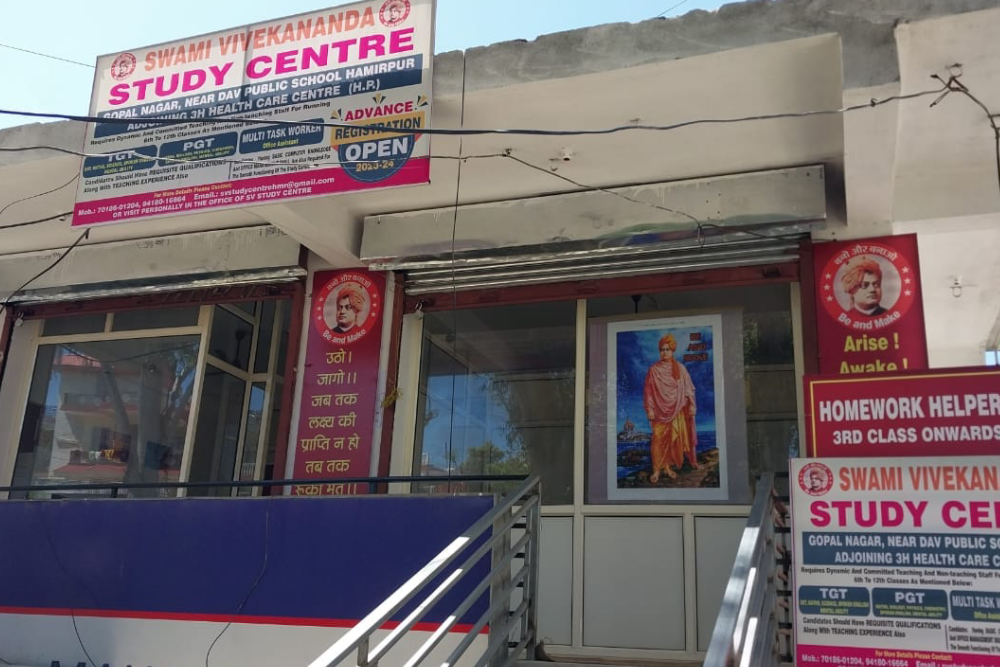 Swami Vivekananda Study Centre