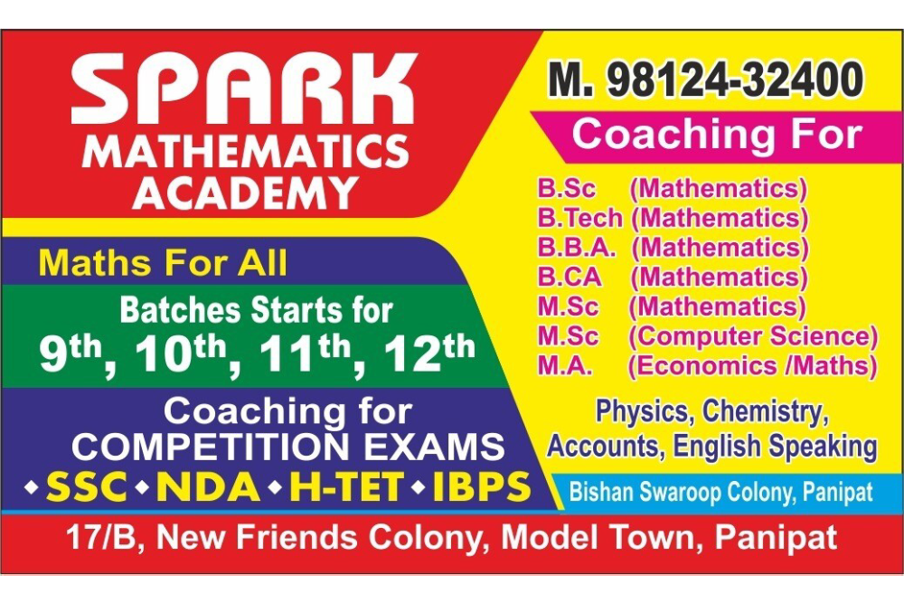 Spark Academy