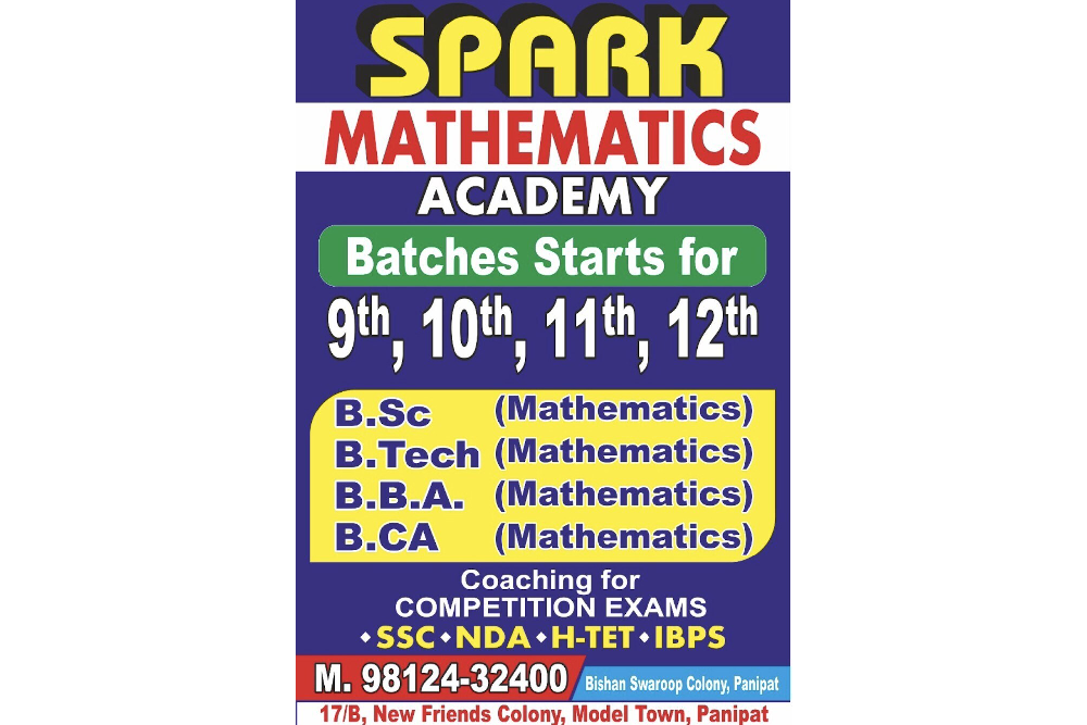 Spark Academy