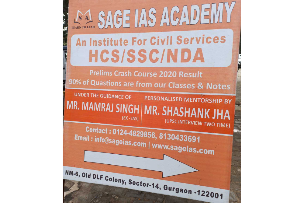 Sage Ias Academy