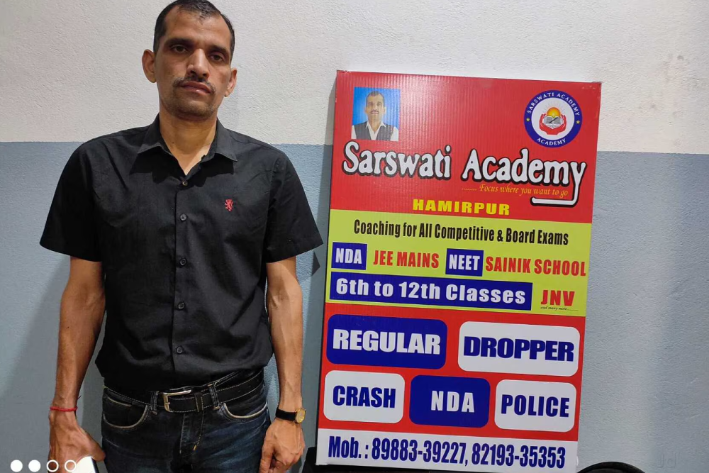 Sarswati Academy