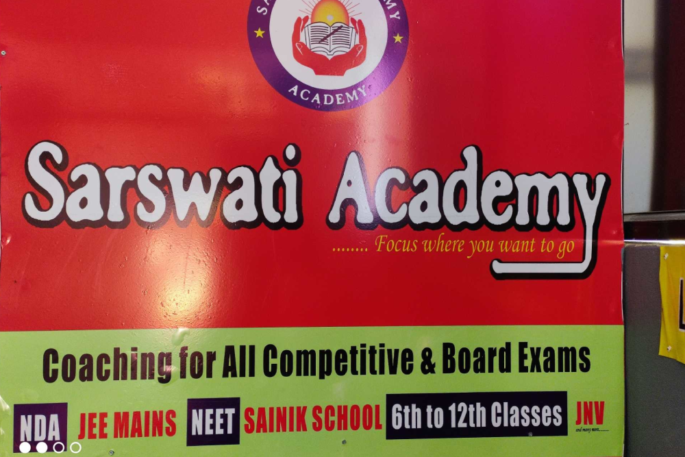 Sarswati Academy