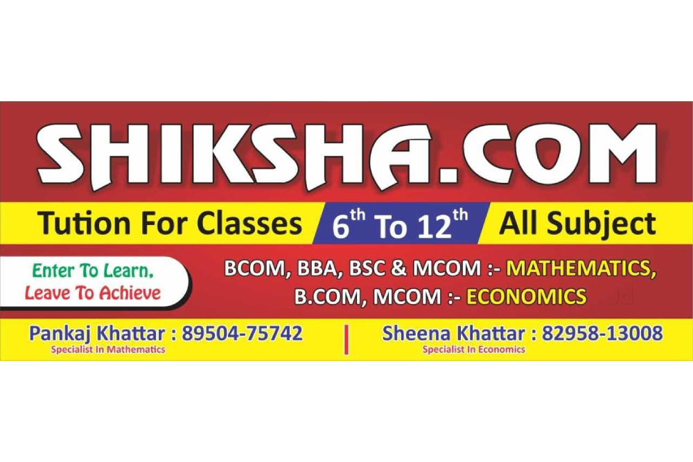 Shiksha. Com (Career Academy)