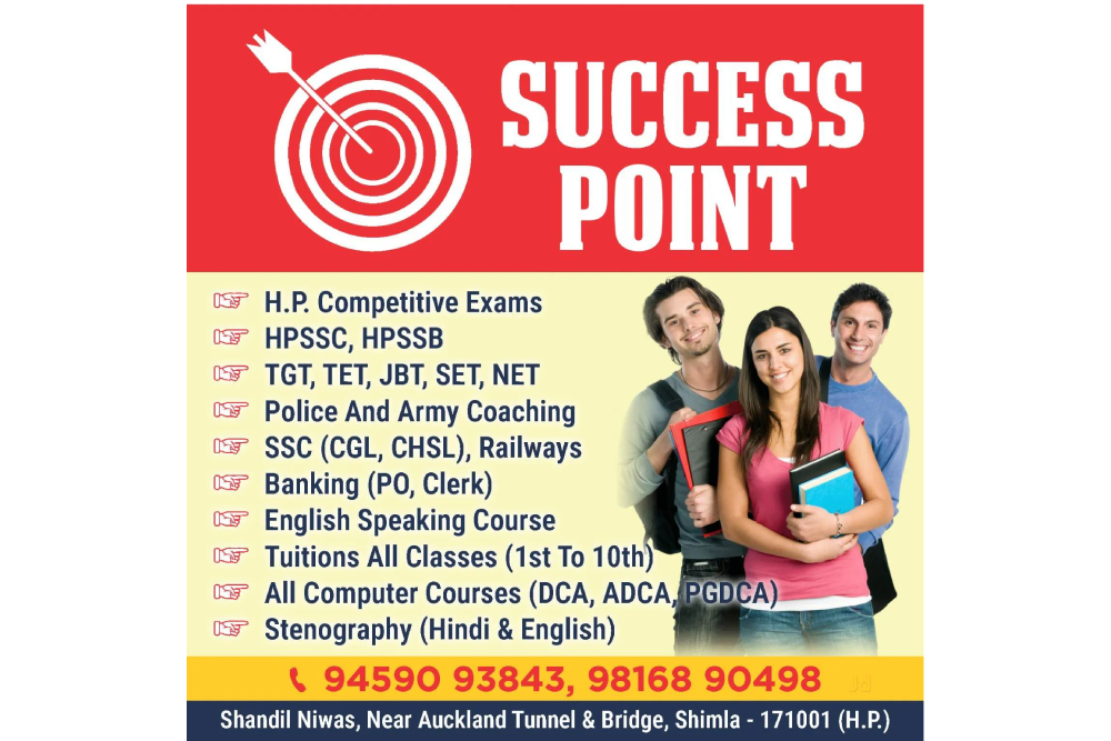 Success Point