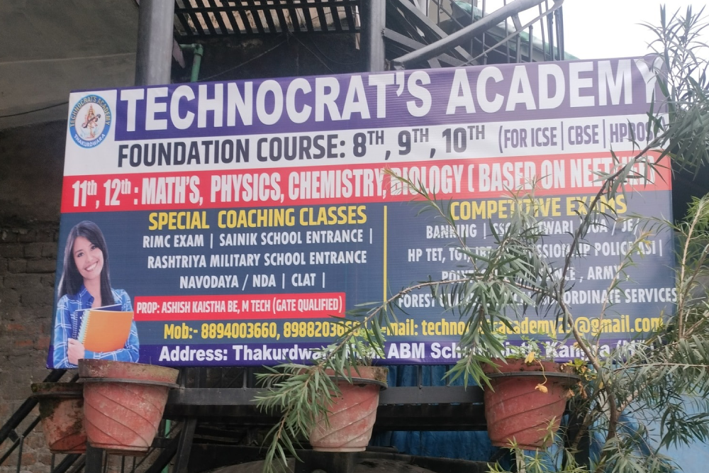 Technocrat'S Academy