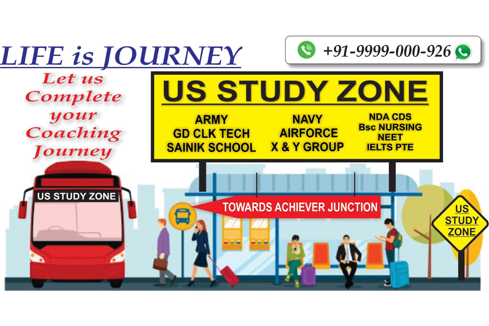 US Study Zone
