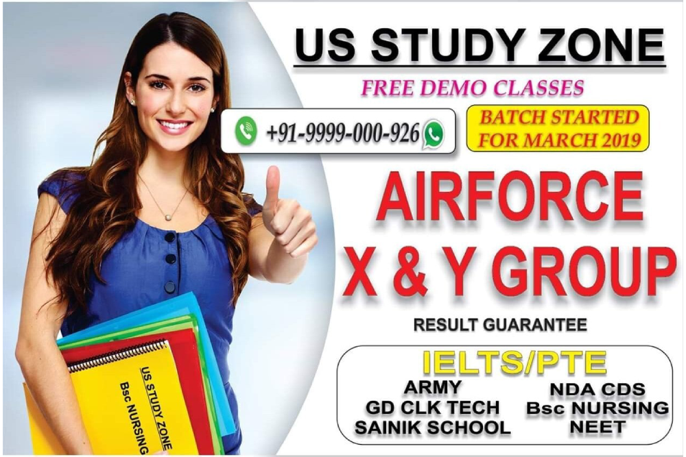 US Study Zone