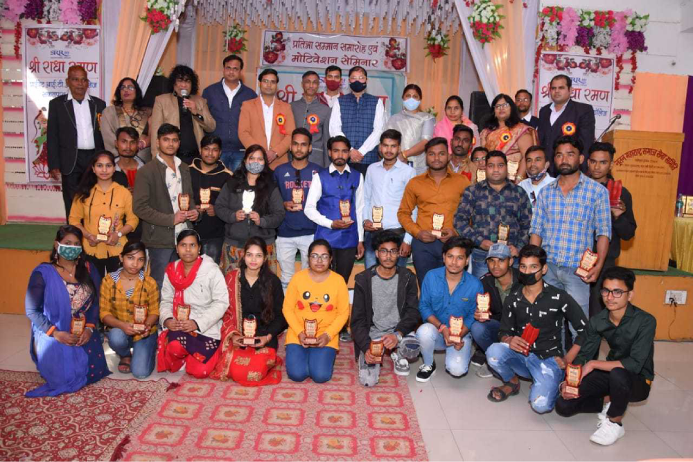 Vishal Educational Group