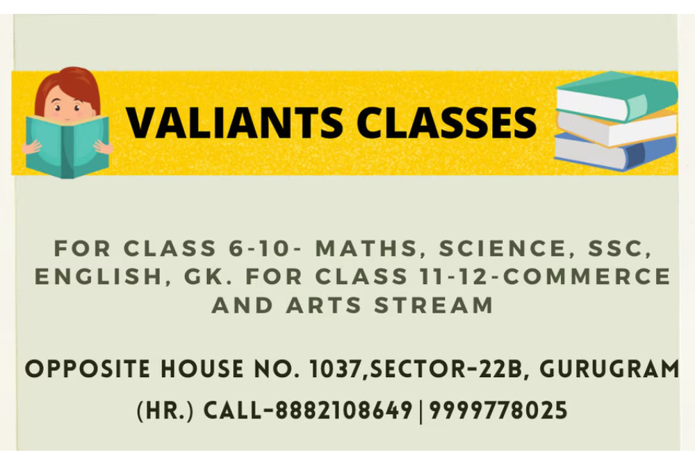 Valiants Classes